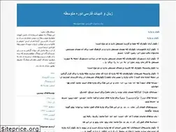 Sites similar to m-ghasedi.blogfa.com