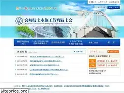 Sites similar to m-gishi.jp