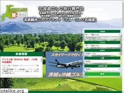 Sites similar to m-golf.jp