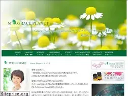 Sites similar to m-graceplanet.com