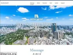 Sites similar to m-grand.com