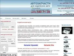 Sites similar to m-grand.ru