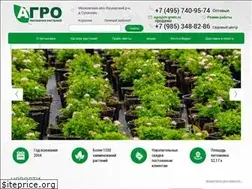 Sites similar to m-green.ru