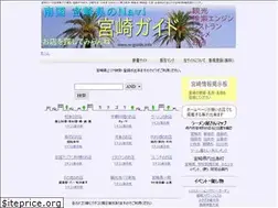 Sites similar to m-guide.info