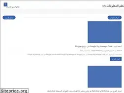 Sites similar to m-hamad.blogspot.com