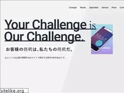 Sites similar to m-hand.jp