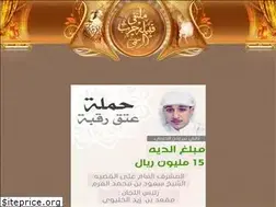 Sites similar to m-harb.net