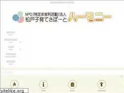 Sites similar to m-harmony.org