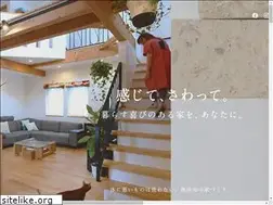 Sites similar to m-hashiba.com