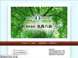 Sites similar to m-hatta.co.jp