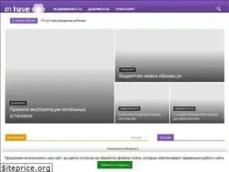 Sites similar to m-have.ru