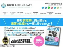 Sites similar to m-hico.com