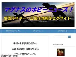 Sites similar to m-hobby.com