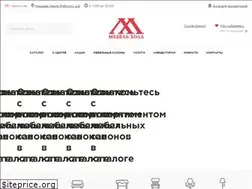 Sites similar to m-holl.ru