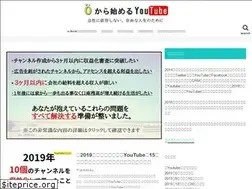 Sites similar to m-hori.com
