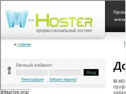 Sites similar to m-hoster.com