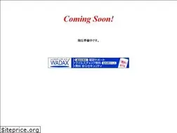 Sites similar to m-hotels.jp