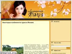 Sites similar to m-i-b.ru