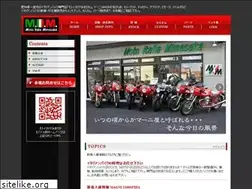 Sites similar to m-i-m.co.jp