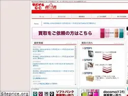 Sites similar to m-ichiba.com