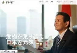 Sites similar to m-ichiro.jp