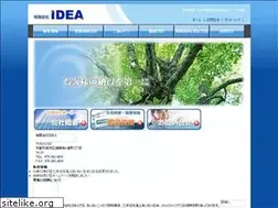 Sites similar to m-idea.jp