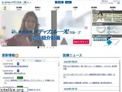 Sites similar to m-ikkou.co.jp