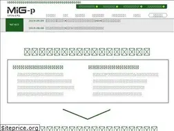 Sites similar to m-impact.com