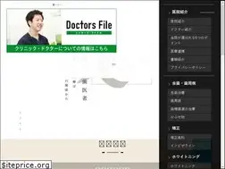Sites similar to m-implant.com