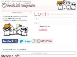 Sites similar to m-imports.com