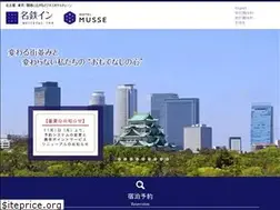 Sites similar to m-inn.com