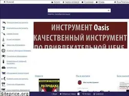 Sites similar to m-instrument.ru