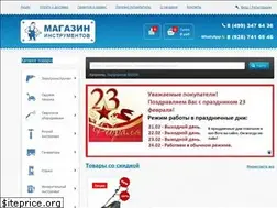 Sites similar to m-instrumentov.ru