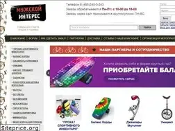 Sites similar to m-interes.ru