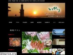 Sites similar to m-iori.co.jp