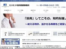 Sites similar to m-ip.jp