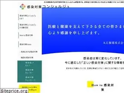 Sites similar to m-ipc.jp