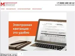 Sites similar to m-irc.ru