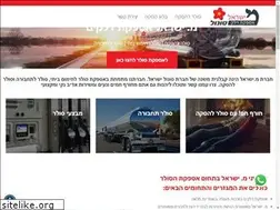 Sites similar to m-israel.com