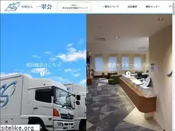 Sites similar to m-issuikai.jp
