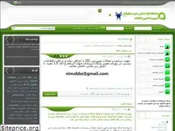 Sites similar to m-it.ir