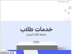 Sites similar to m-itqan.com
