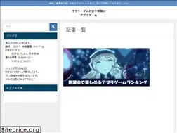 Sites similar to m-j-fox.com