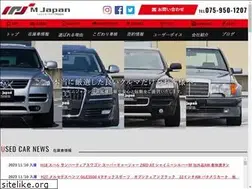 Sites similar to m-japan.org