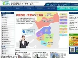 Sites similar to m-jes.jp