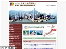 Sites similar to m-jhks.gr.jp