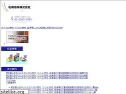 Sites similar to m-jisho.co.jp