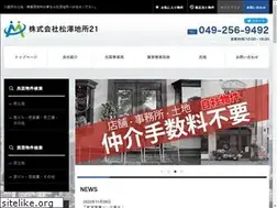 Sites similar to m-jisyo.com