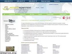 Sites similar to m-k-k.ru