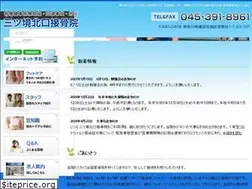 Sites similar to m-k-sekkotsuin.com